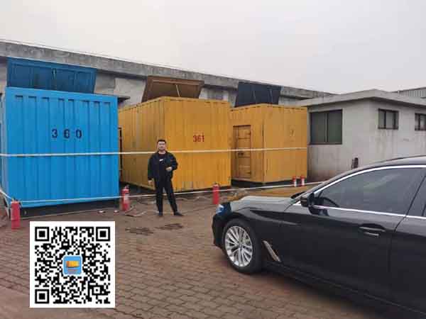 临淄柴油发电机组的维护保养方案