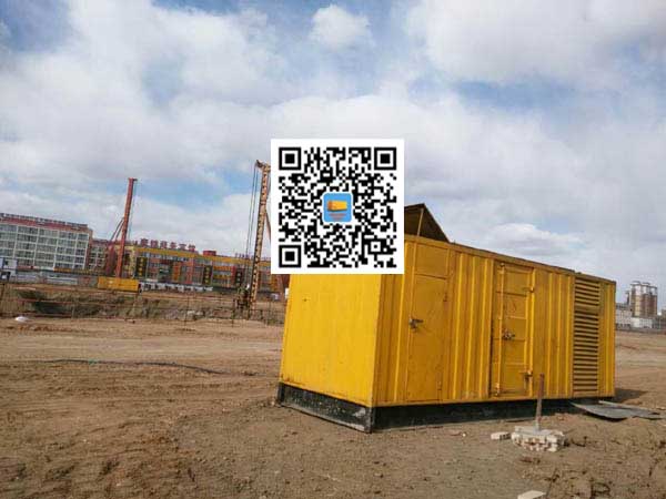 临淄发电机-变压器组保护产品